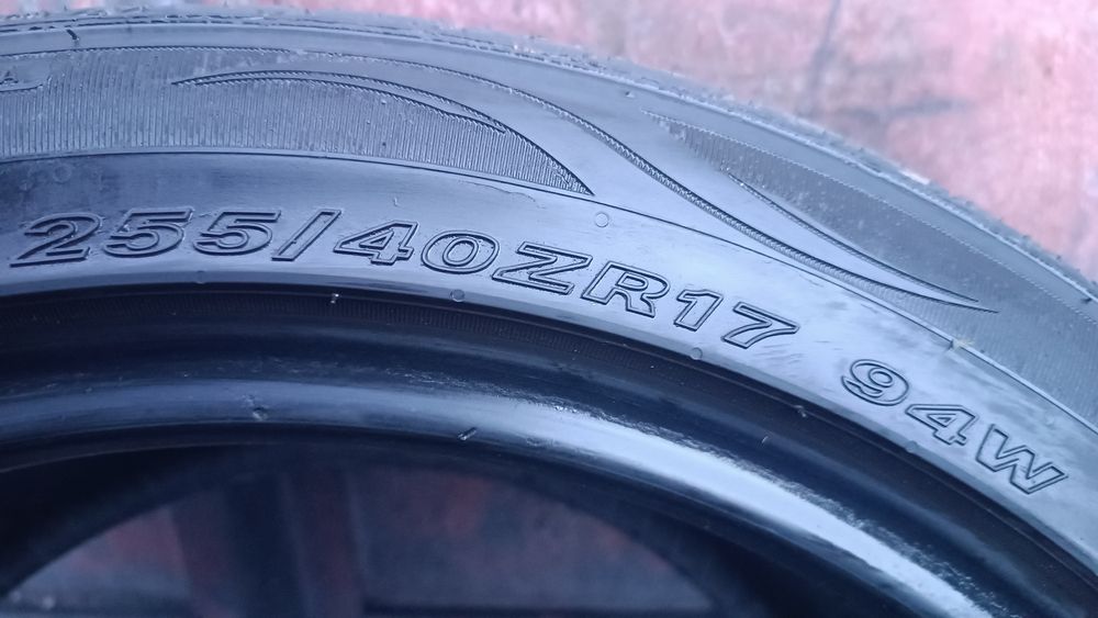 255/40/17 Nexen .