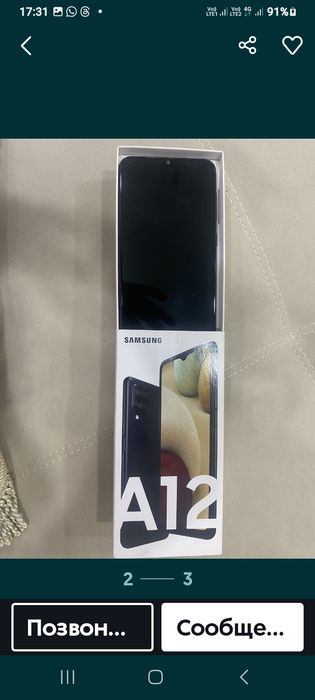 Samsung a12 в отличном состоянии 4/64