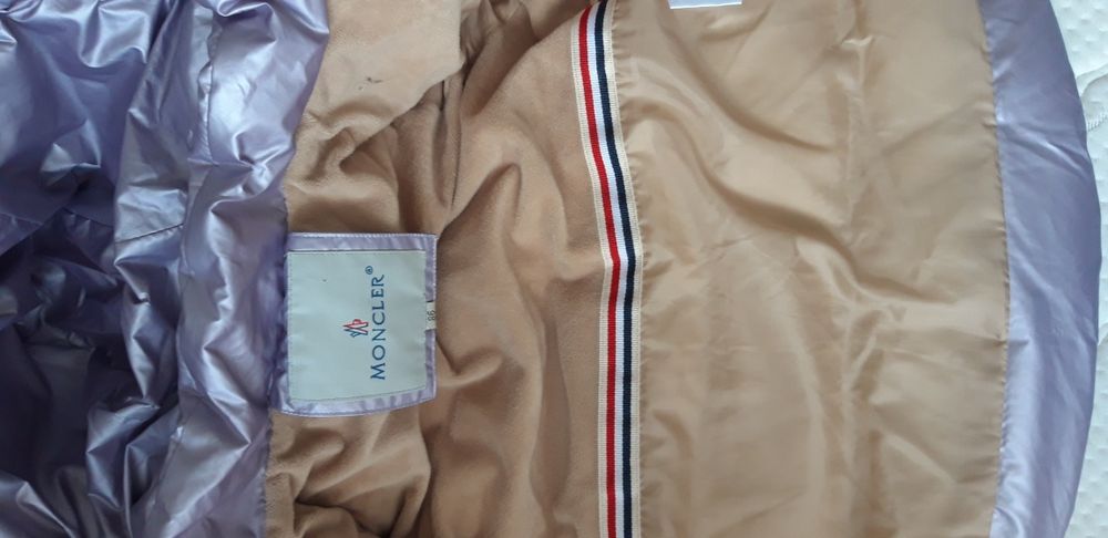 Продам зимний комбинезон для девочки