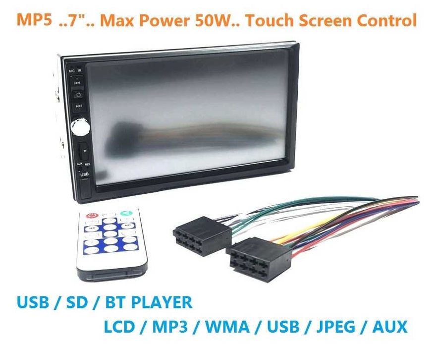 MP5 – Мултимедия 7″ + Bluetooth 2DIN   А236