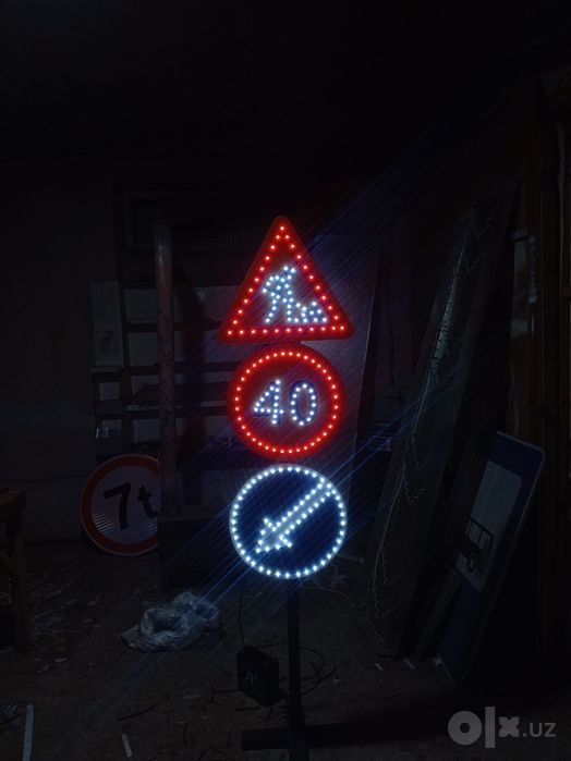 Yoʻl belgilari Дорожные знаки 250.000