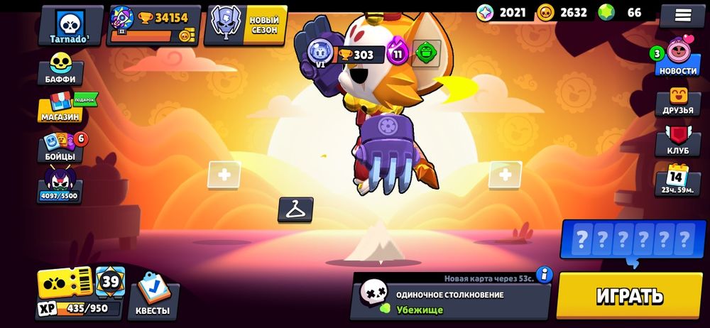 Бравл старс аккк