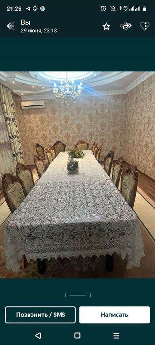 Стол стулья продам срочно!!!