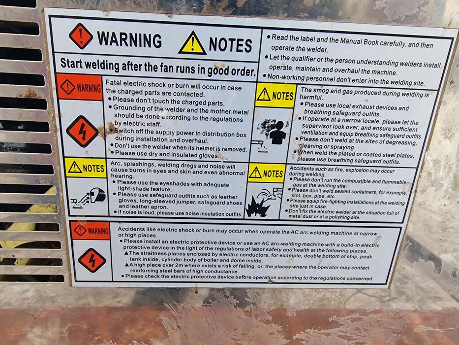 Самавор, казан, обогреватель.