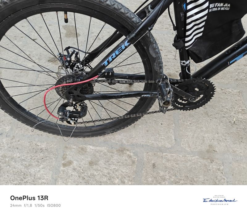 Срочна продам Trek