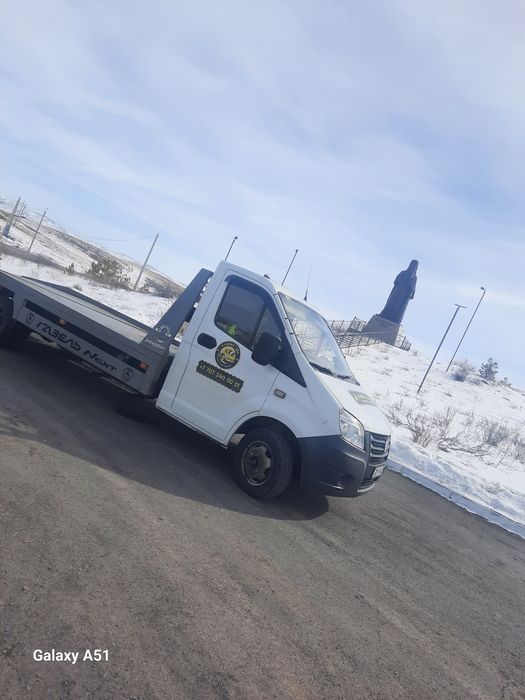 Эвакуатор по Алмате