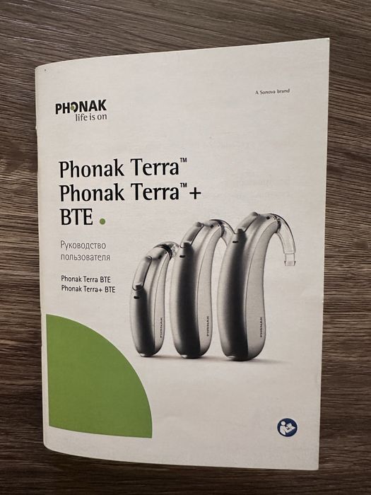 Слуховой аппарат Phonak Terra+
