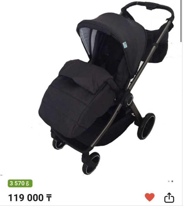 Продам коляску Teknum 2в 1