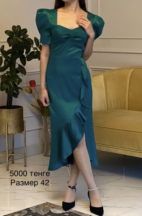 Платья 3000 тенге