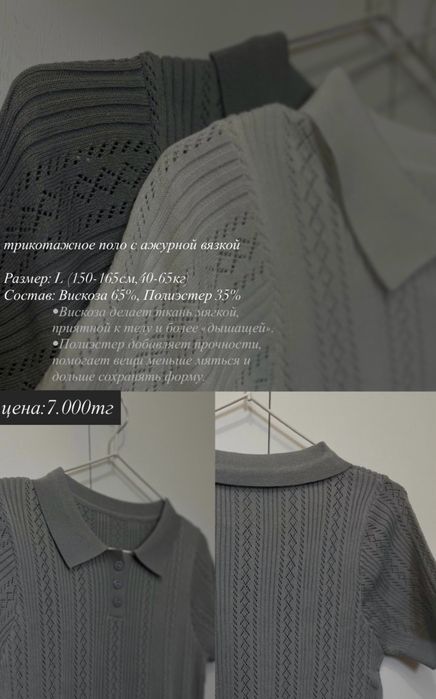 качественные сумки