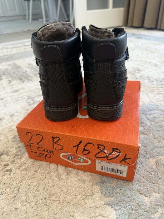 Продам детские зимние ботинки