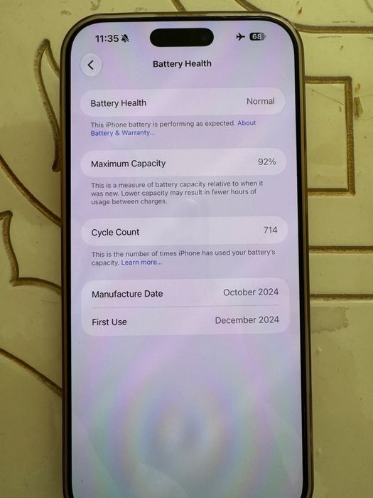 Продам iPhone 16 Pro max