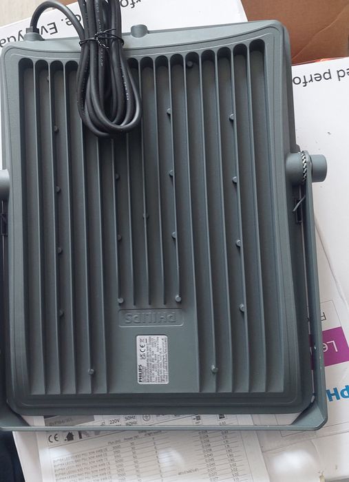 Lampi Philips 240leduri