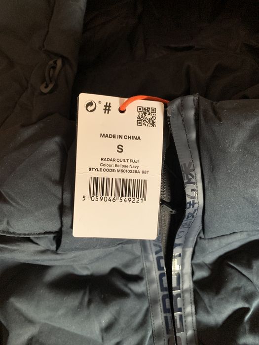 Super Dry оригинал