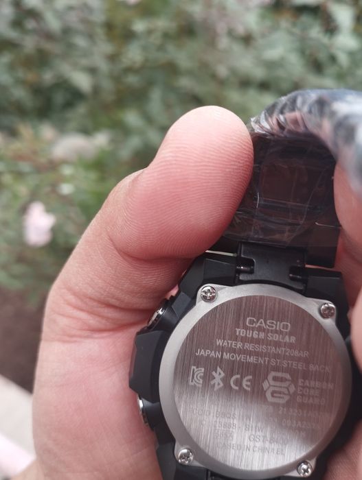 Мужские часы Casio G shock Gst8400