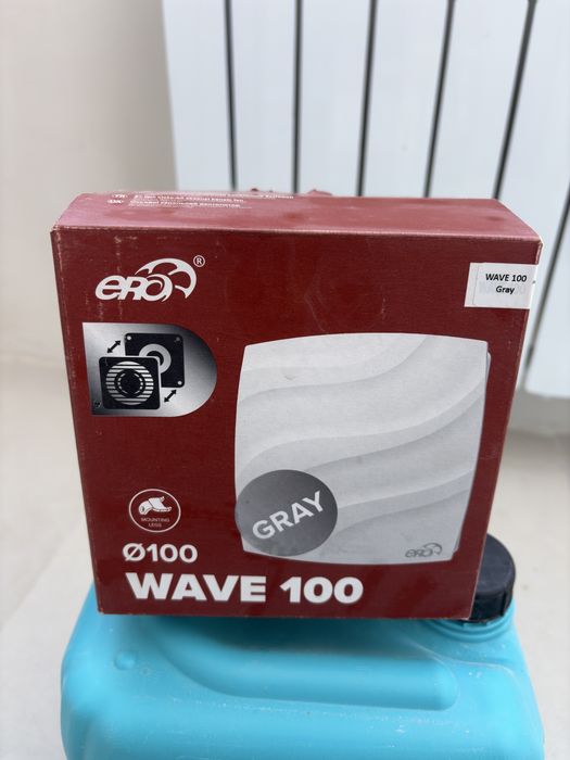 Продам вентелятор для вытежки