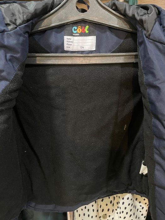 Продам детскую куртку и комбинезон брюки