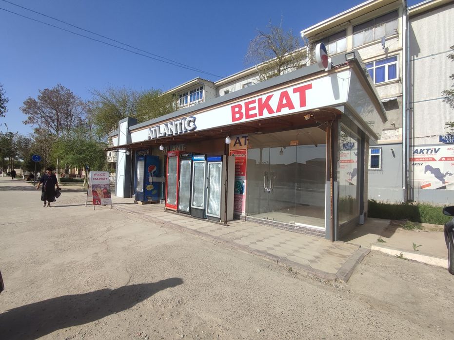 Бекат сотилади астановка