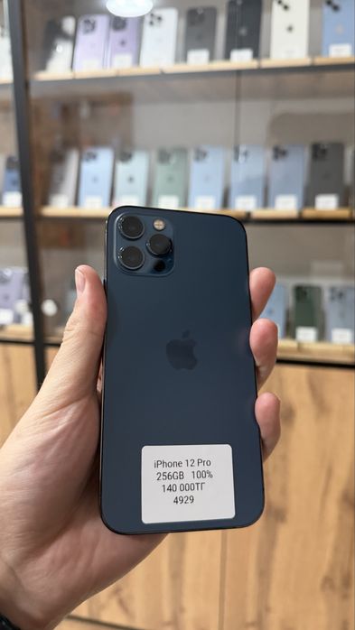 iPhone 12 Pro 256GB