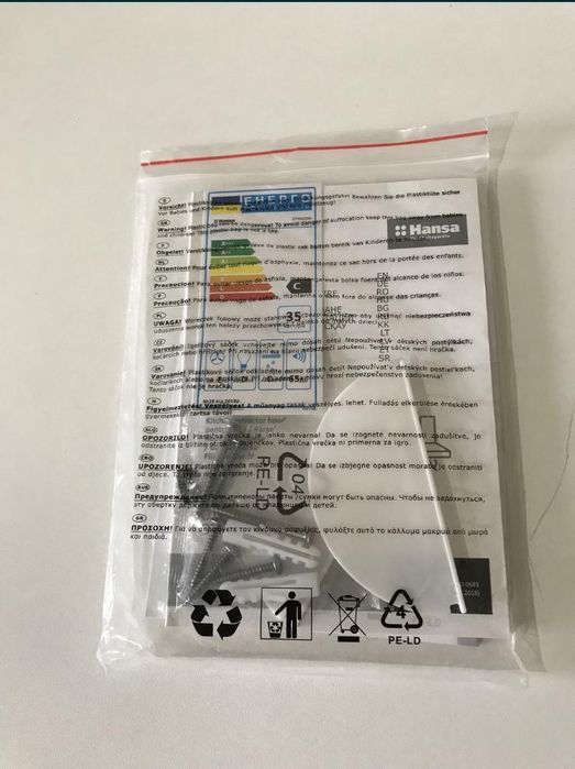 Новая вытяжка для кухни