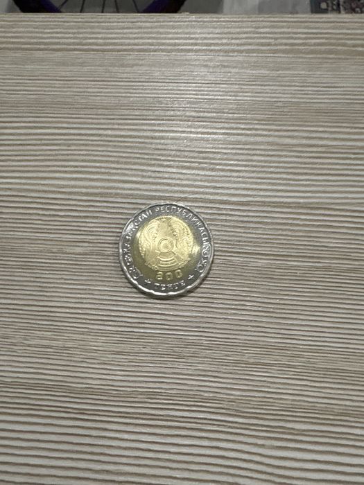 Продам 200 тенге с номинатом 80 лет победы