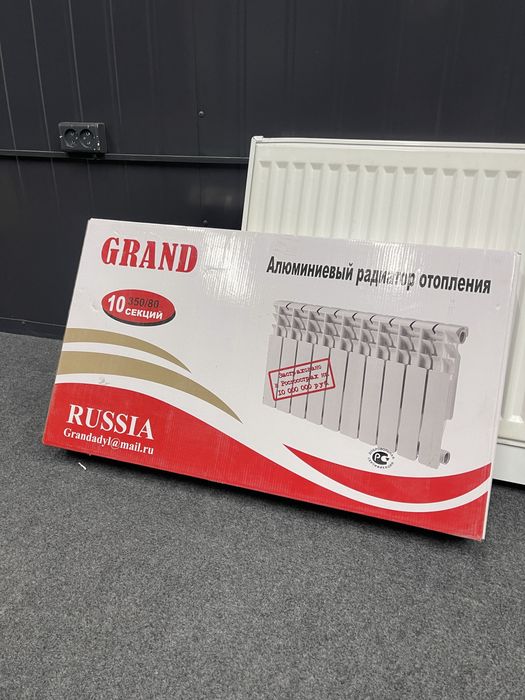 Akfa bimetal alyumin