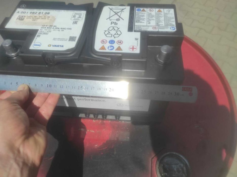 Продавам акумулатор Варта  80AH  70лв.САМО ЛИЧНО ПРЕДАВАНЕ!