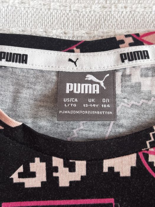 Продавам комплект на Puma