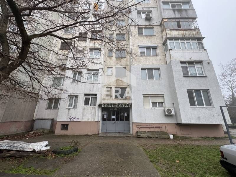 ЕКСКЛУЗИВНО! ЕРА Дръстър предлага за продажба двустаен апартамент до м