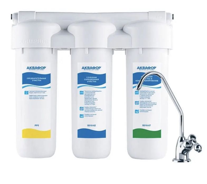 Аквафор триа норма умягчающий