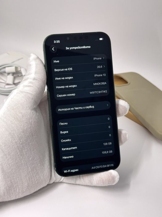 iPhone 13, 128GB, Green, 100% батерия, ОТЛИЧЕН, ГАРАНЦИЯ!
