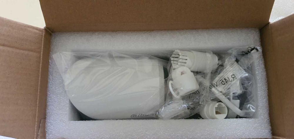 Нова охранителна IP камера Dahua HFW2241S на супер цена