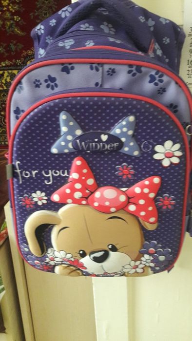 Рюкзак для школьника