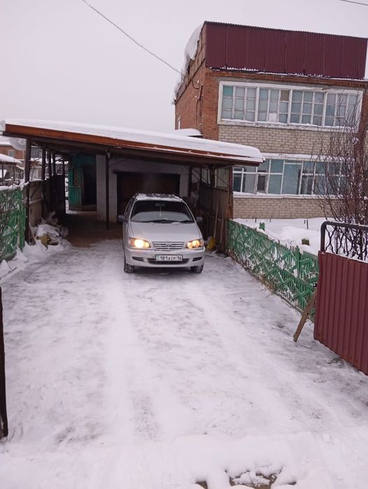 Продажа недвижимости.