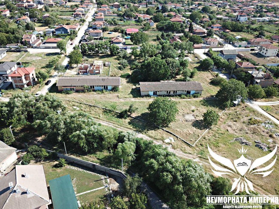 Продавам 2бр. сгради с 700РЗП и парцел 4200РЗП в с.Скутаре, общ.Марица