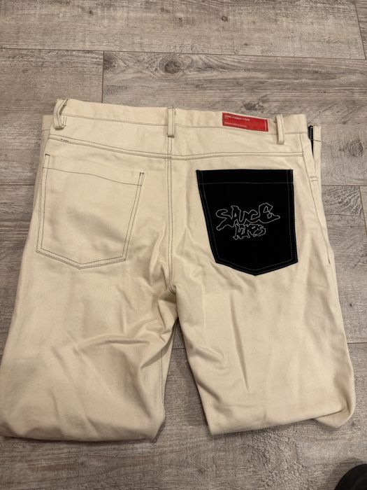 Sauce kids панталони