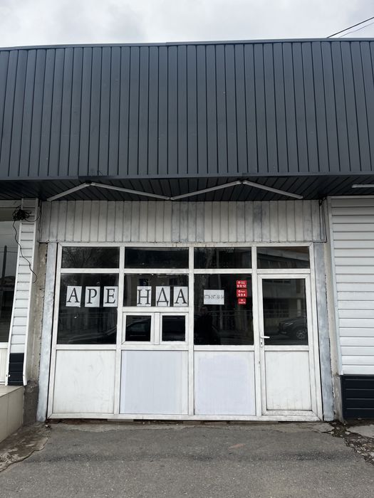 Аренда на долги срок