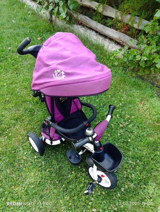 Сгъваема триколка