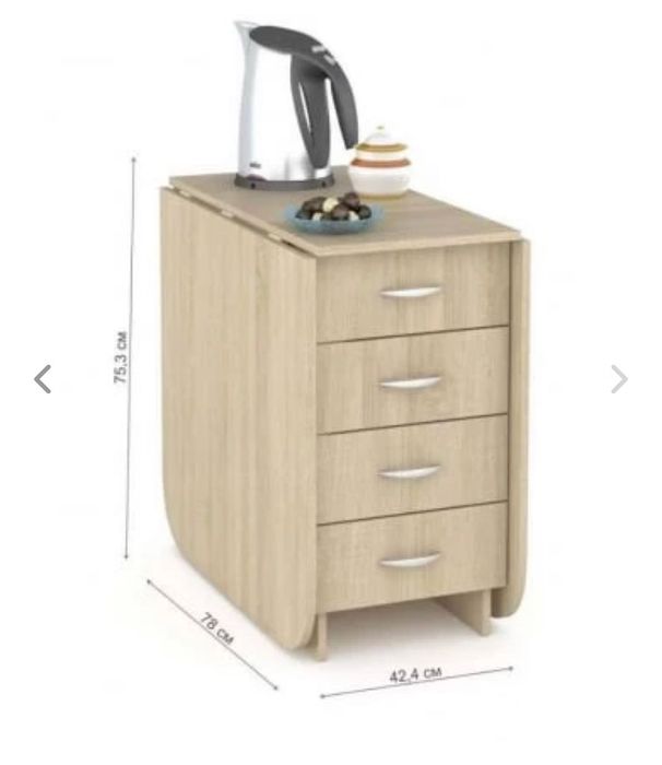 Стол книжка с полками