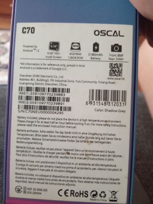Смартфон Oscal c70