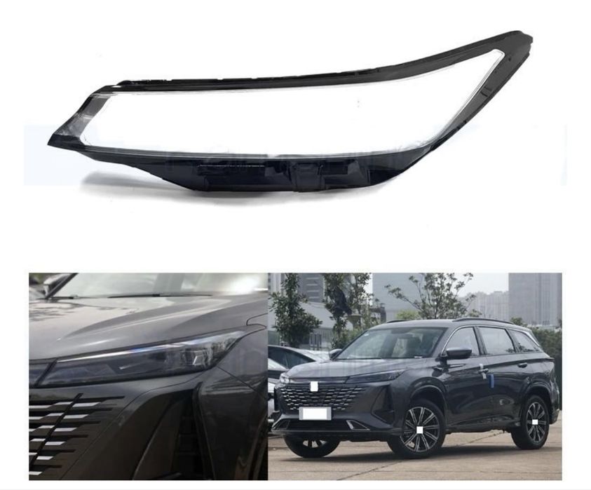 Стекло фары CHANGAN CS 75 PLUS