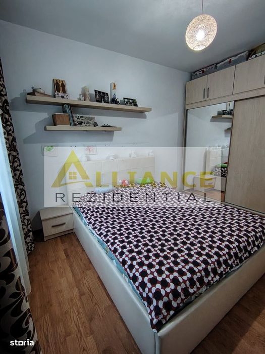 Drumul Fermei | Metrou Dimitrie Leonida | 2 camere decomandat — fotografia 1