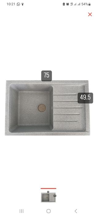 Продам раковину для кухни