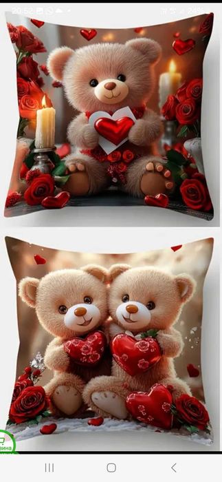 Подушечки декоративные