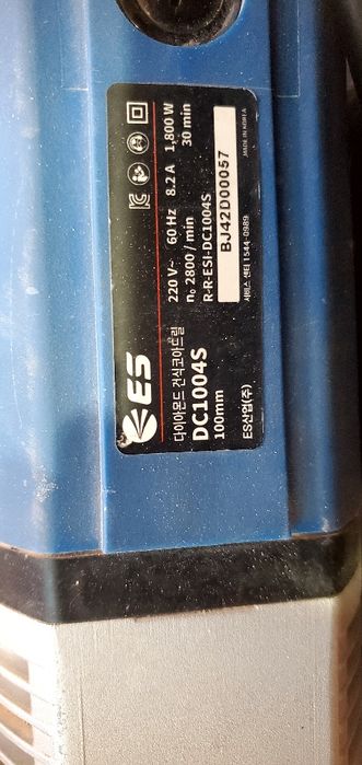 прифаратор сухой алмазный бур ES - корея