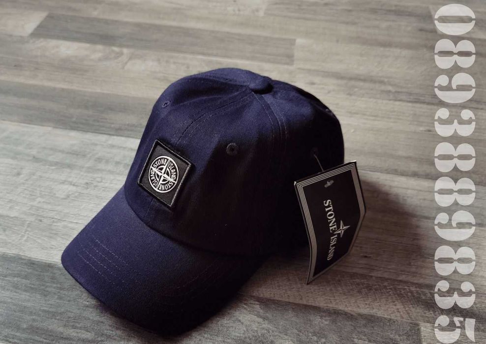 Нови Шапки Stone Island/Стоун Айлънд