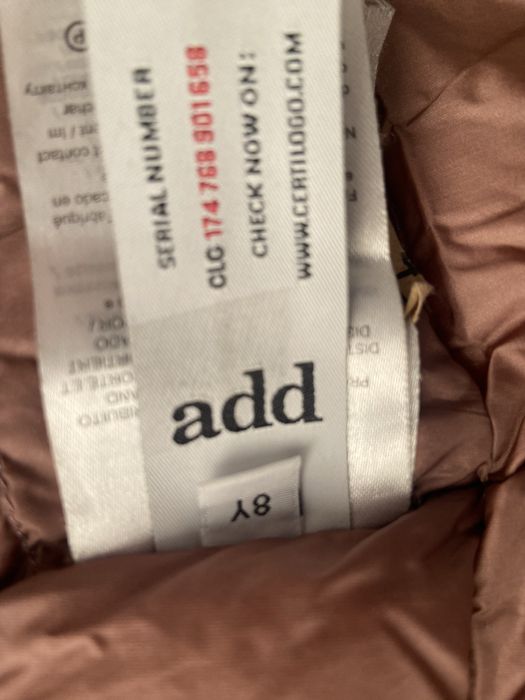 Детский пуховик ADD