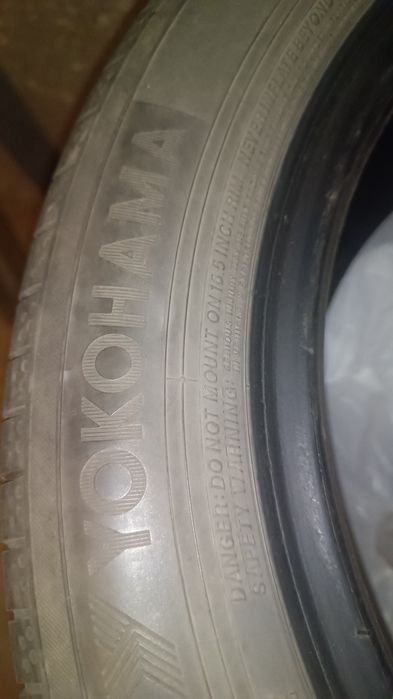 Летние автошины б/у