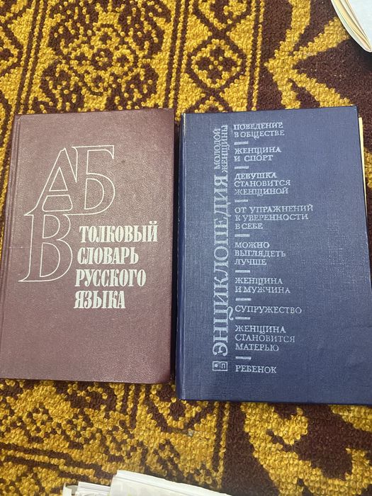 Продаю разного жанра книги