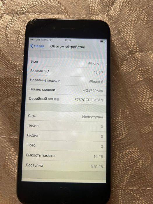 iPhone 6 16GB Space Gray